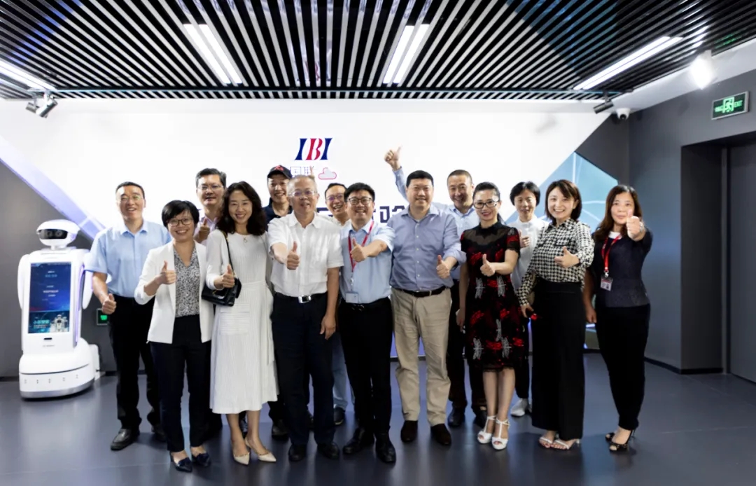 Zhongguancun T-CLUB Salon on Industrial and Industrial Internet Successfully Held at IBI