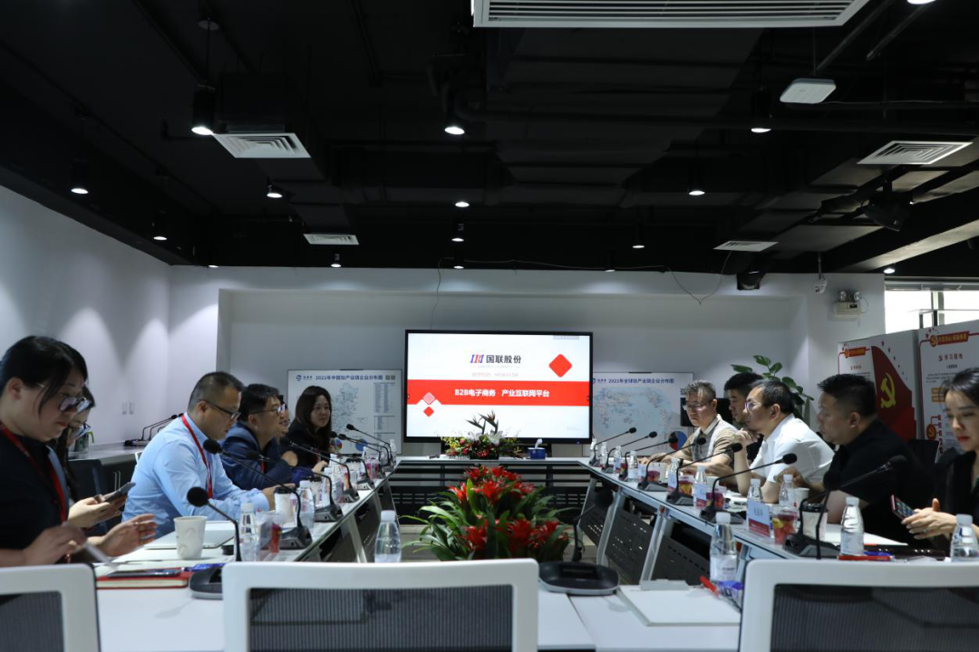 China Huamao Chairman Li Degao Visits IBI for Strategic Cooperation Talks