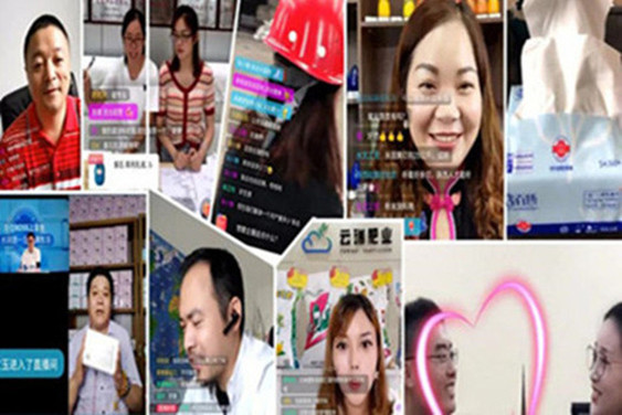 Duoduo Platform Launches “100 Bosses Go Live” Campaign with 29 Companies Leading on Day One