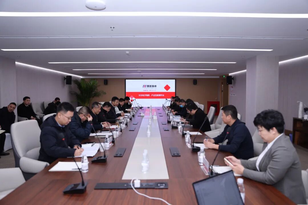 Senior Leadership Delegation from Yibin Municipal Government Visits IBI