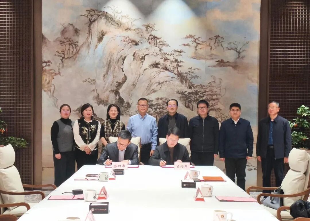 Wang Ting, Director and Senior Vice President of IBI, Leads a Delegation to Visit Xuancheng State-Owned Capital Group and Signs a Strategic Cooperation Agreement
