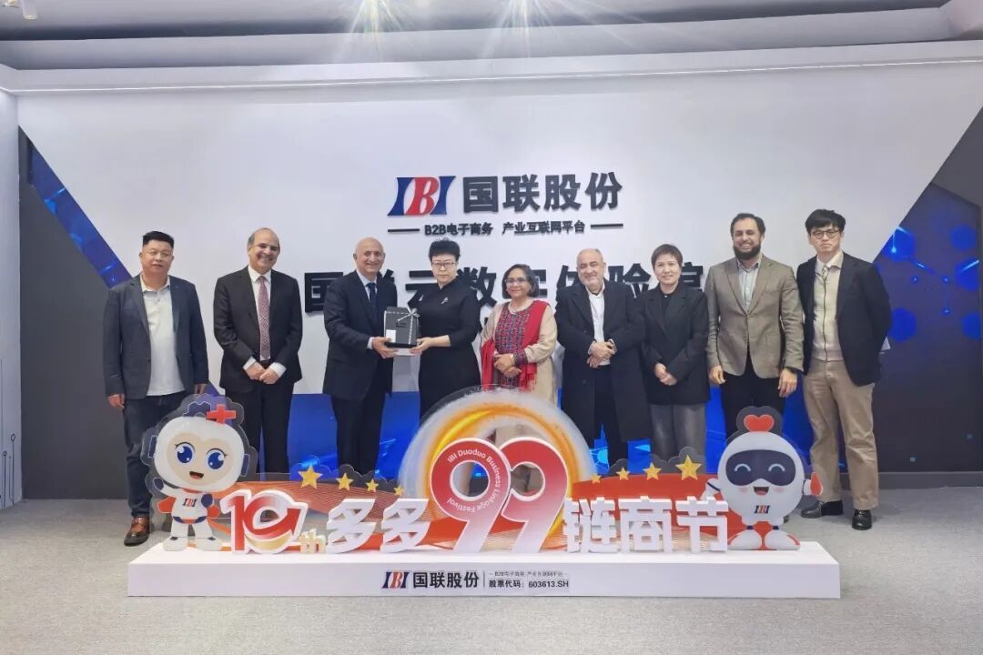 PREF Delegation Visits IBI Toodudu to Explore a New Chapter of China–Pakistan Industrial Cooperation