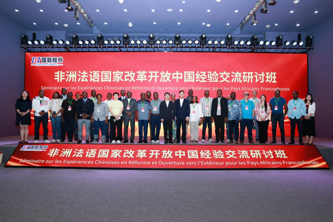 Delegation from African Francophone Countries Visits IBI Headquarters