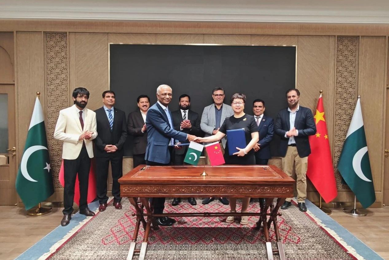 IBI and Pakistan Deepen Cooperation: Fresh Milestones on the Digital Silk Road