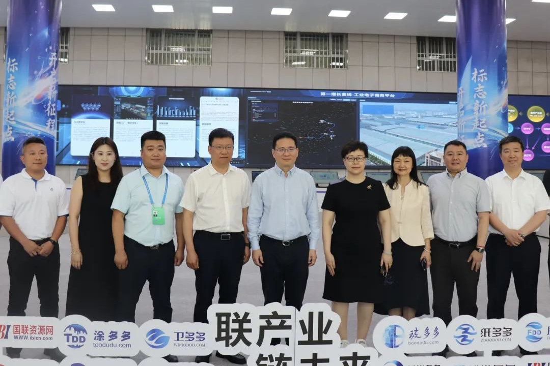 A Delegation Led by Xia Bing, Party Member and Deputy Director of the National Data Administration, Visits IBI's Xinjiang Digital Economy Headquarters for Inspection and Research
