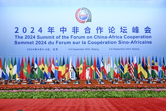 IBI Invited to Attend the Opening Ceremony of the Forum on China–Africa Cooperation (FOCAC) Beijing Summit