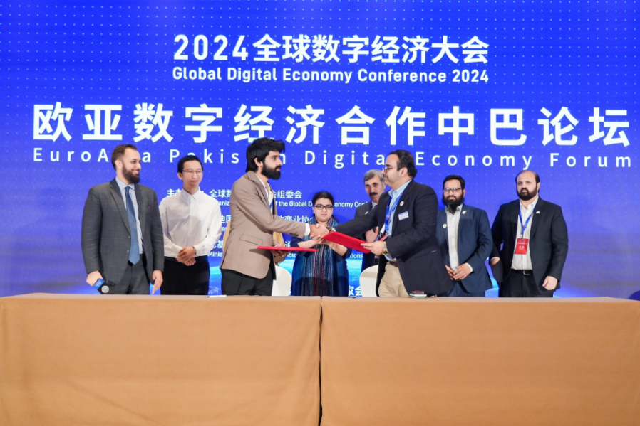 IBI and the Ministry of Information Technology and Telecommunications of Pakistan officially signed the Strategic Cooperation Agreement