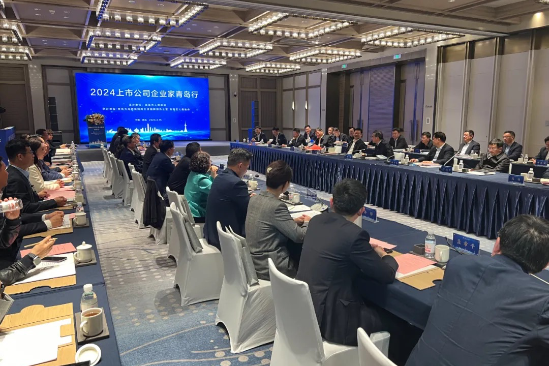 IBI Chairman Liu Quan Invited to Qingdao for Inspection and Exchange