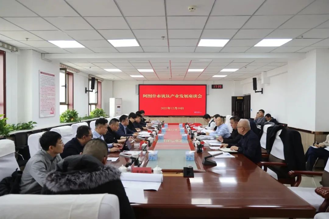 IBI Deepens Xinjiang Strategy with Return Visits to Government Leaders in Ili Prefecture and Kizilsu Prefecture