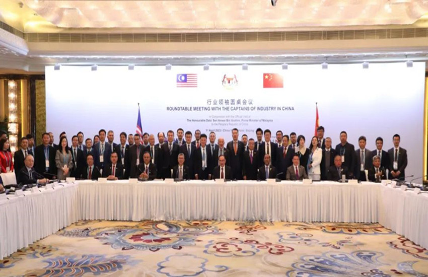 IBI Director and Senior Vice President Wang Ting Attends the China–Malaysia Business Event and Industry Leaders Roundtable