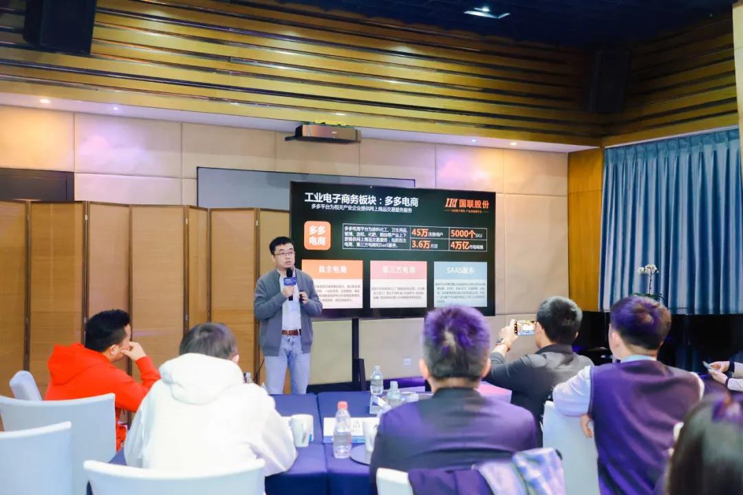 The Dual-Line Release Conference of the “2021 Industrial Internet Development Report” Held Successfully — IBI Board Secretary Pan Yong Attends and Delivers Speech