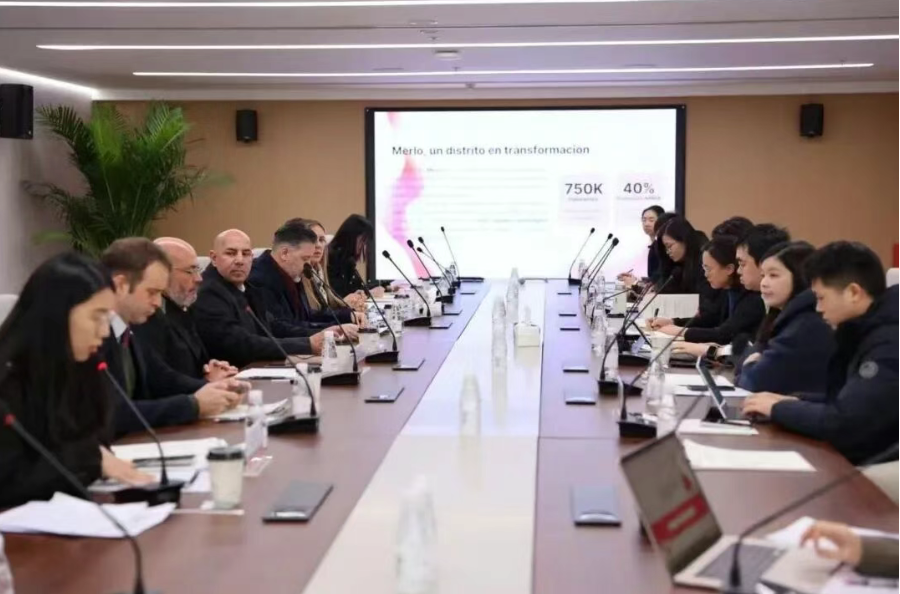 Argentine Justicialist Party and Merlo City Delegation Visits Fengtai Government and Business Join Hands to Expand New Horizons for China–Argentina Cooperation