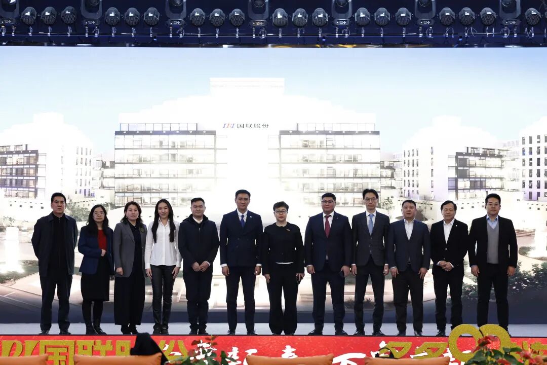 Kazakhstan QIC Delegation Visits IBI’s Toodudu