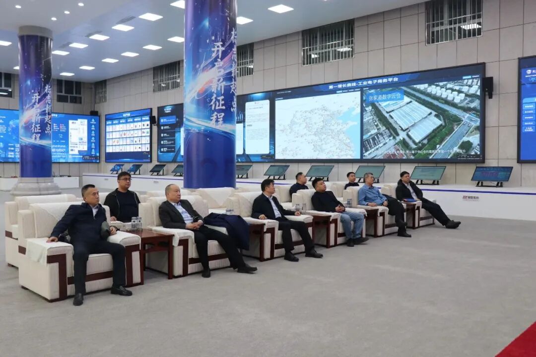 Wang Yongchao Leads a Delegation to Visit IBI Xinjiang Digital Economy Headquarters