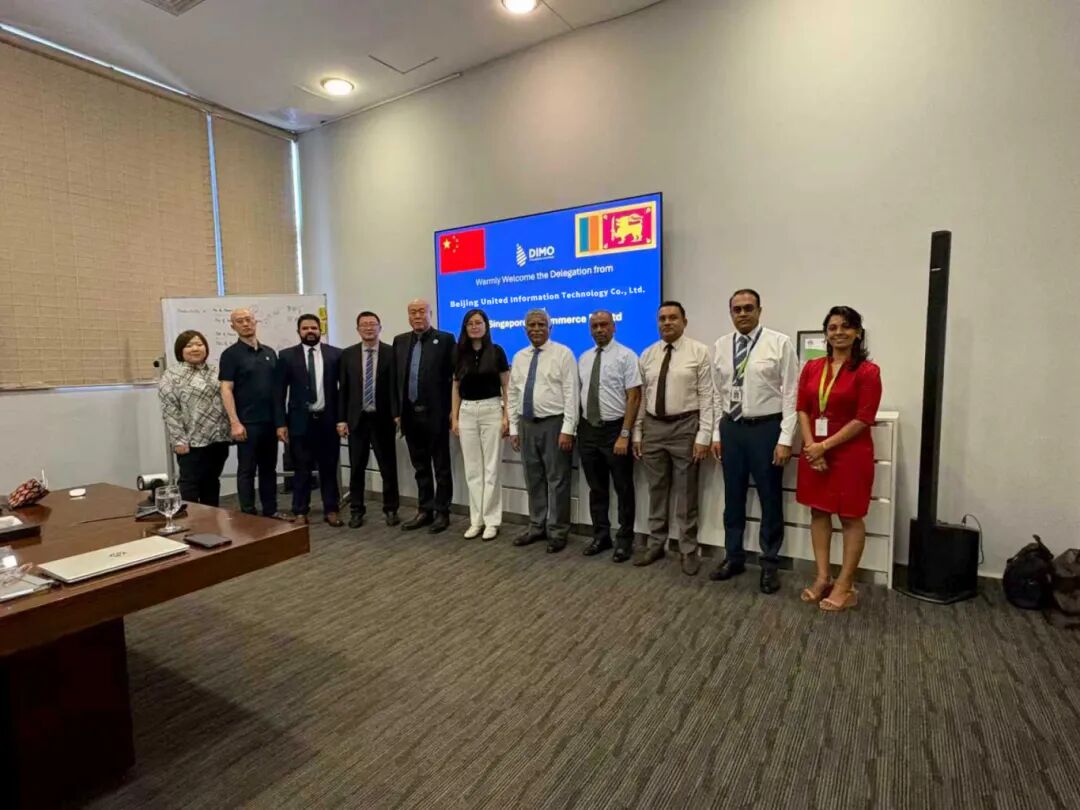 IBI Feidoodoo Visits Sri Lanka to Deepen Strategic Cooperation and Jointly Outline a New Blueprint for China–Sri Lanka Industrial Synerg